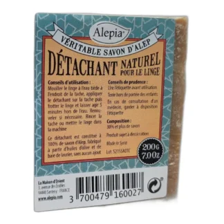 Alepia Mydło do odplamiania 200 G — zdjęcie 1