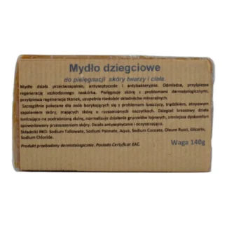 Carmen Mydło Dziegciowe 140G Łuszczyca, Trądzik — zdjęcie 1