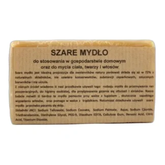 Carmen Szare Mydło do mycia ciała i włosów 200G — zdjęcie 1