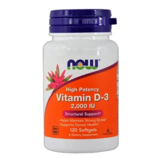 Now Foods Witamina D3 2.000 Iu 120 Żelki — zdjęcie 1
