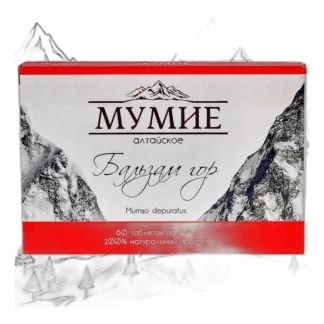 Tabletki mumio ałtajskie Farm-Produkt 60 szt. bez barwników, bez cukru — zdjęcie 1