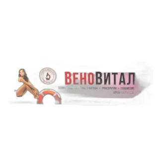 Vitus Ratownik 140 Venovital 100Ml Balsam — zdjęcie 1
